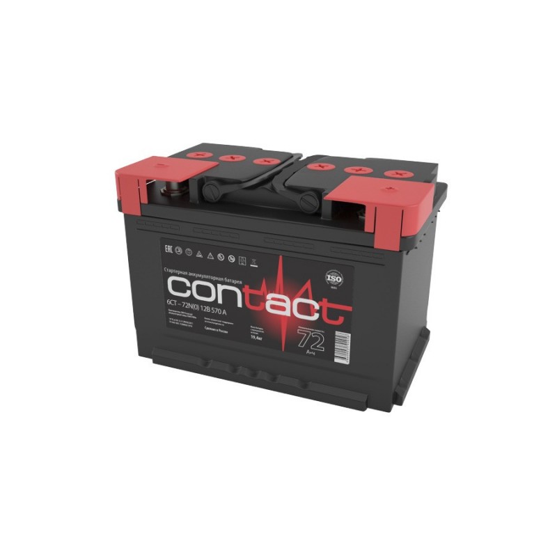 Аккумулятор CONTACT 6CT - 72 N (0)  ёмкость 72 Ач пусковой ток 570А