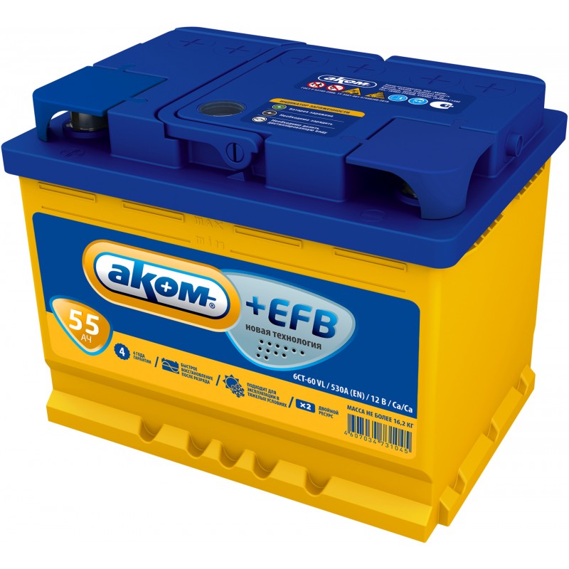 Аккумулятор АКОМ+EFB 6CT-55.0 обратная полярность-AM5501 EFB