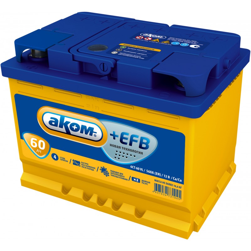Аккумулятор АКОМ+EFB 6CT-60.0 обратная полярность-AM6001 EFB