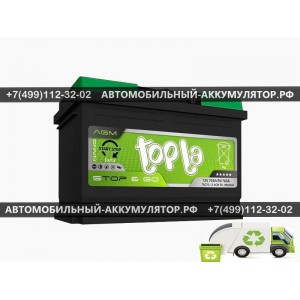 АККУМУЛЯТОР Topla EcoDry  70Ah EN760 о.п.(278x175x190) (TAG70)