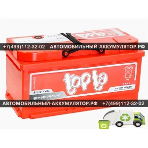 АККУМУЛЯТОР TOPLA Energy   92Ah EN850 о.п.(353x175x175) (59220)