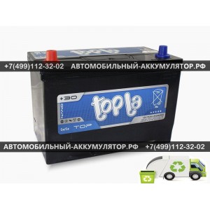 АККУМУЛЯТОР TOPLA Top Sealed JIS  95Ah EN850 п.п.(303x175x227) (TT95JX) (борт)