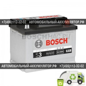 АККУМУЛЯТОР BOSCH 3005 556400048 56 Ач (A/h)  обратная полярность - 0092S30050(14)