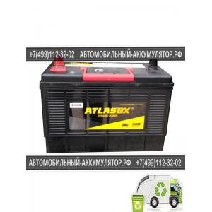 АККУМУЛЯТОР ATLAS MF31-1000 105 Ач (A/h) Универсальная полярность  АККУМУЛЯТОР ATLAS MF31-1000 105 Ач (A/h) Универсальная полярность