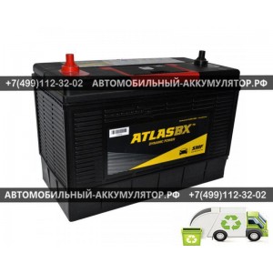 АККУМУЛЯТОР ATLAS MF31S-1000 105 Ач (A/h) Универсальная полярность  АККУМУЛЯТОР ATLAS MF31S-1000 105 Ач (A/h) Универсальная полярность